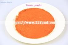 Compoud Tomato Seasoning Powder Good Tasty for Soup, Rice, Noodles