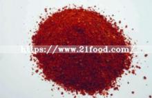 Red Chilii Powder 27500shu Quality Guarantee