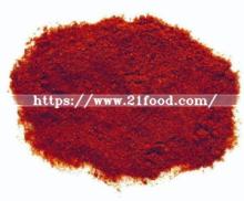 Red Chilii Powder 32500shu Quality Guarantee