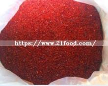 Red Hot Chilli Crushed Invisible Seed