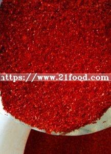 Hot Chilli Crushed Invisible Seed
