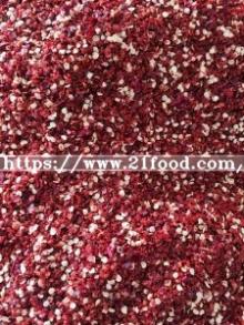 Dry Red Sweet Paprika Crushed with Visible Seed