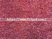 Red Chilli Crushed Visible Seed
