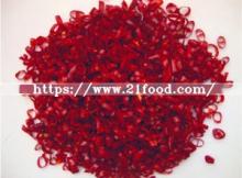 Red Dry Chilli Ring Quality Guarantee