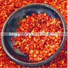 Top Dry Red Chilli Crushed with Visible Seed