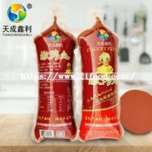 Duck Blood for Hot Pot Side Dish
