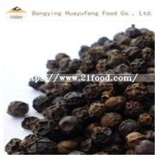 China Best Quality Black Pepper