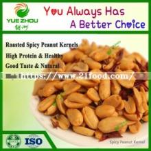 Healthy Spicy Roasted Peanuts Shandong Manufacturers
