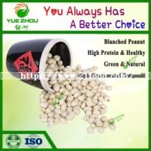 2018 Organic Blanched Peanut Long Peanut with Cheap Price