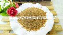 Seasoning Powder Beef Flavor for Delicious Food