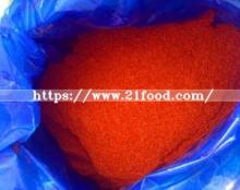 Red Hot Chilli Powder 19500 Shu Quality Guarantee
