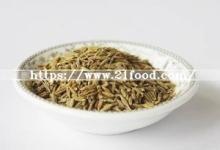 Cumin Seeds/Whole Jeera Cumin