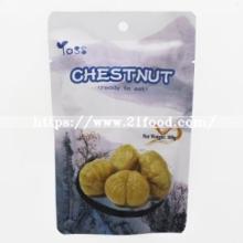 Instant Roasted Peeled Chestnut with Small Package of 100g