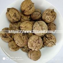 Yunnan Walnut in Shell Unwashed