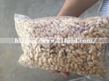 Roasted Peanut Kernels Salty and Unsalty Taste
