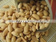 Salty Peanut ( Tin ,  Bag )