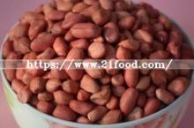 Long and Round Type Chinese Raw Red Skin Peanut Kernel