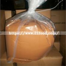 Shandong Aromatic Emulsifier Peanut Paste with Bulk Package for The Factory Use