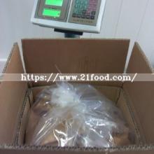 Shandong Groundnut Manufacturer  Bulk  Package Stabilized Peanut  Butter /Paste in 20 Kg Carton