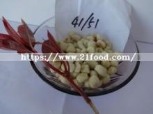 Peanut in Shell and Kernel with Best Price