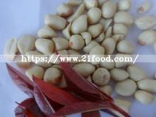 Wholesale Snack Food Chinese Peanut Kernels