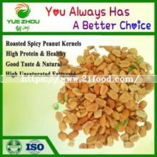 Hot Sale Roasted Peanut Kernels with Cheap Price