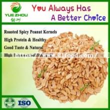Hot Sale White Color Roasted Salted Peanut Without Skin