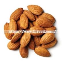 Raw Natural Almond Nuts / Organic Bitter Almonds
