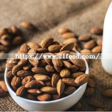 Organic Sweet Almond, Raw Bitter Dried Almonds Nuts
