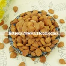 Premium /Dried and  Roasted   Almond   Nuts 