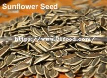 High-Quality Roasted Spiced Chinese Sunflower Seeds