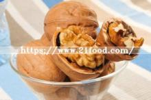 Walnuts Longevity Fruit and Health Treasure Rich in Copper Magnesium Potassium Vitamin B6