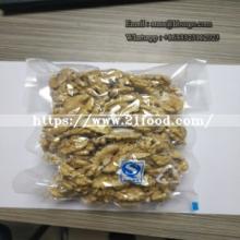Extra Light Walnut Kernel Super Walnut Kernel