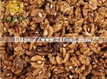 AA Walnut Kernel Light Amber