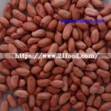 Choiced Peanuts