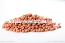 Good Quality Peanut  Bulk  Groundnut  Seeds  for Sale