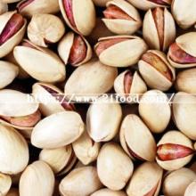 Wholesale Bulk Healthy Pistachios Kernel for Sale