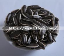 Wholesale Dried 100% Organic Raw Shelled Sunflower Seeds in Shell