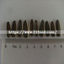 High Quality Bulk Raw Sunflower Seeds Used for Human Consumption