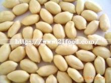 Chinese Peanut Kernel with Wholesale Price From Factory