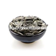 Hot Sale China Sunflower Seeds Sunflower Seeds