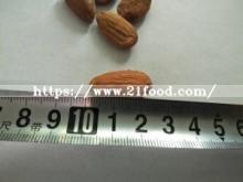 Almond Healthy Snacks Nut Bites Chinese Snacks