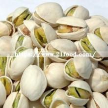 Certified Fresh Organic Roasted Pistachios in Shell