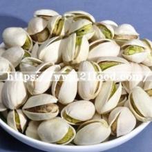 Pistachio Nuts, Pistachio with and Without Shell
