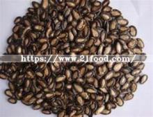 Dried Watermelon Seeds / Water Melon Seeds