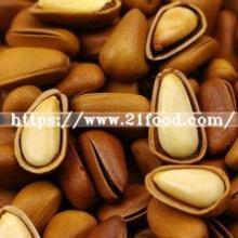 Selling Pine Nuts Good Quality Nuts Packaging Wholesale Nuts