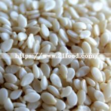 Hot Sell Bulk Organic Natural White Black Sesame