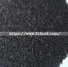 Competitive Price of Black Sesame Seeds