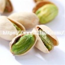 High Quality Pistachios, Pistachio with and Without Shell