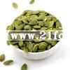 Cheap Pumpkin Seeds Kernels Wholesale Bulk Price